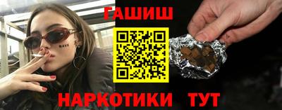 мефедрон мука Беслан