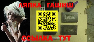 мяу мяу мука Берёзовский