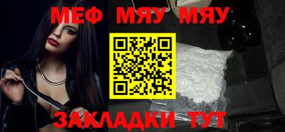 хмурый Балашиха