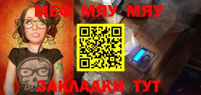 хмурый Балашиха