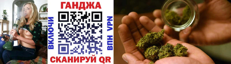 Марихуана THC 21%  Вязьма 